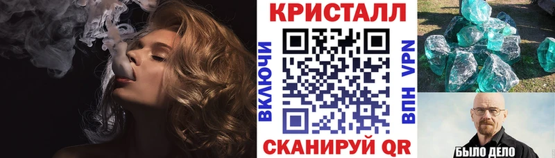 магазин  наркотиков  это наркотические препараты  АМФЕТАМИН Premium  Лянтор 