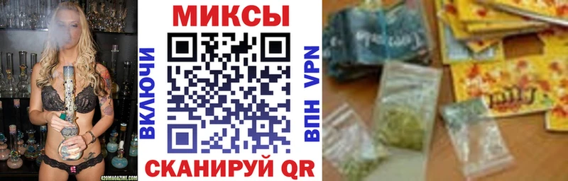 БУТИРАТ жидкий экстази  Лянтор 