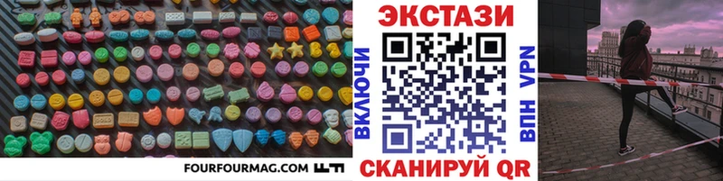 Экстази louis Vuitton  Лянтор 
