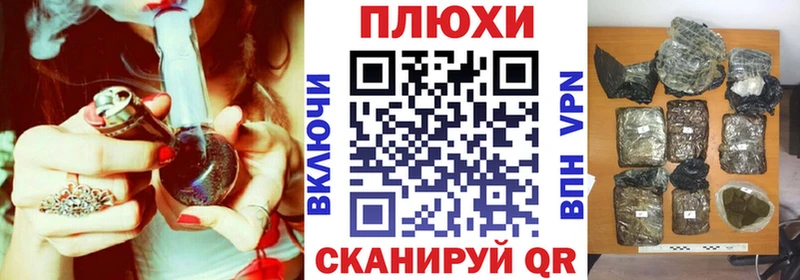 Гашиш 40% ТГК  Лянтор 