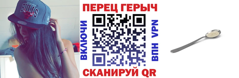 Героин Афган  Лянтор 