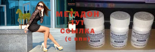 а пвп мука Богородск
