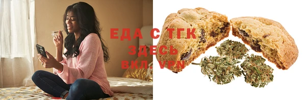 а пвп мука Богородск