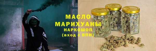 PSILOCYBIN Богданович