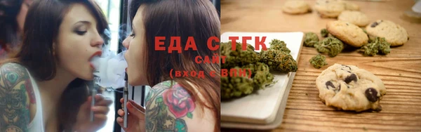 MDMA Богородицк