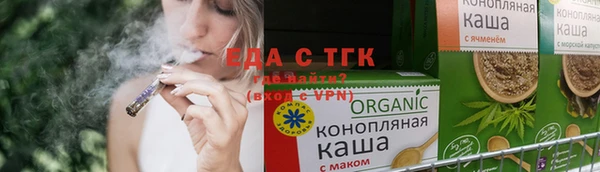 PSILOCYBIN Богданович