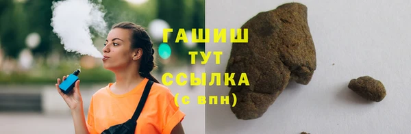 PSILOCYBIN Богданович