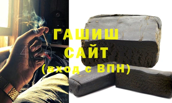 прущие крисы Бугульма