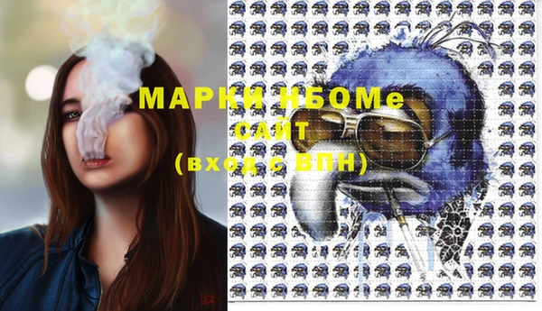 MDMA Богородицк
