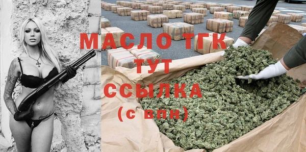 PSILOCYBIN Богданович