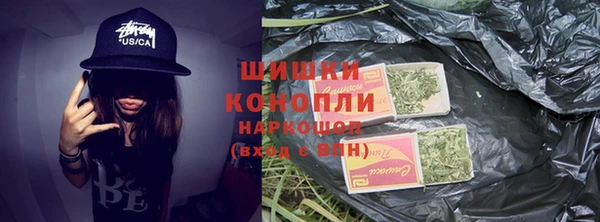 MDMA Богородицк