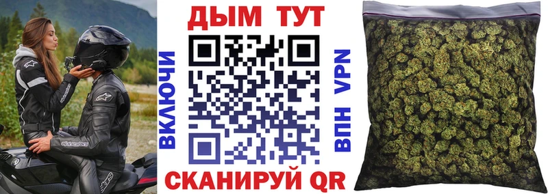 мориарти формула  наркотики  MEGA онион  Лянтор  Бошки Шишки AK-47 